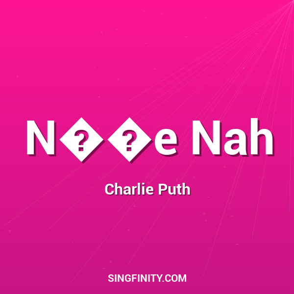 N��e Nah