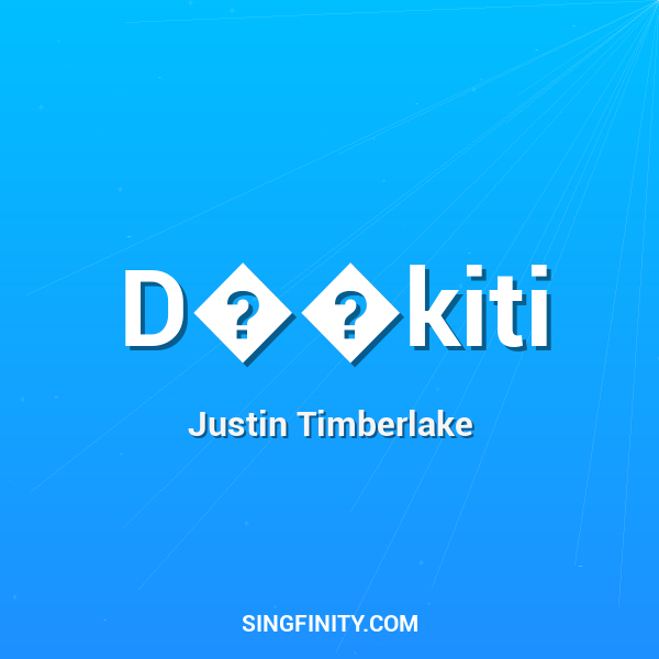 Artwork for D��kiti